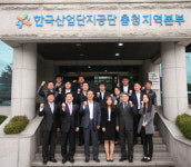 청정LSF사업본부 | "지역 중소기업 세계수준 강소기업 육성"