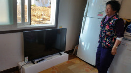 수원 독지가, 청양군 양사 2리 경로당 TV 기증