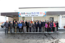 서천군 한산면 죽동마을 경로당 준공