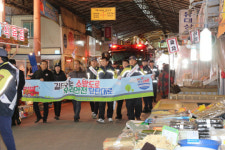 서산소방서 “소방차량에게 길을 비켜주세요”