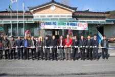 청양군 적곡리 리도 207호 공사 마무리