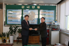 신성대, 당신시에 불우이웃돕기 성금 500만원 기탁