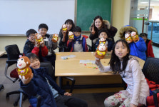 남부평생학습관, 겨울방학특강 개강