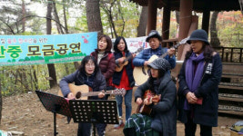 부성1동 소리향 저소득층 신입생들에게 장학금 지원