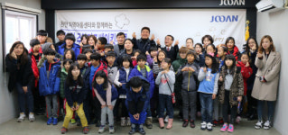 (주)주안홀딩스, 천안 지역아동센터 아동 초청 제빵 체험