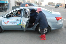 보령시, 100원 행복택시 운행