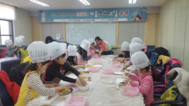 천안성환도서관, 우리는 꼬마 요리사