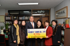 부여군, 설 명절 어려운 이웃돕기 이어져