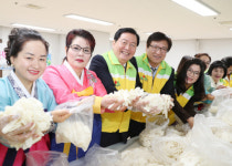서구, 사랑의 떡국 떡 나눔행사