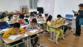 보령시 종합사회복지관, 지혜가 샘솟는 방과 후 공부방 아동 모집