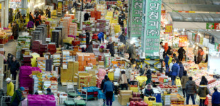 [포토] 설 앞둔 농산물시장