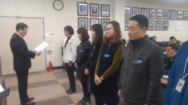 옥천읍 이장협의회장 우수공무원에 감사장 전달