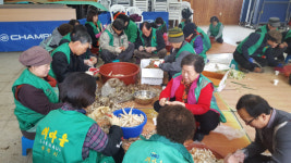 충주시 소태면 반찬나눔 행사 열려