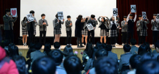 [포토] 친구들아 사랑해 … 세종 종촌중학교 졸업식