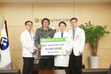 이상주내과의원 원장, 충남대병원에 발전기금 전달