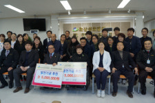 괴산군장애인복지관·괴산군장애인연합회, 의료법인 대광의료재단 괴산성모병원 후원 협약