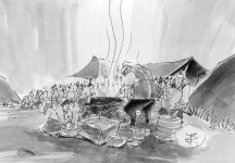 수렵야화 유배수 김인태 ⑩