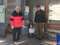 세종시 첫마을 7단지 경로당, 착한 우산 무료 대여