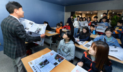 세상 단 하나뿐인 나만의 신문 제작 "나도 기자다"