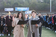 청운대 2017학년도 입학식 개최