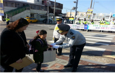 서산경찰서 태안지구대, 신입생 교통안전 캠페인