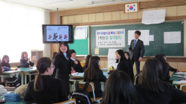 금산여자중학교, 꿈 찾는 캠프 실시