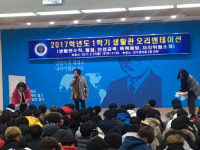 보령시 주포면, 찾아가는 전입신고제 운영