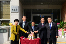 사회복지법인 청로회, 청로노인종합복지센터 개관식 개최