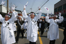 보령시, 제98주년 주렴산 국수봉 3.1만세운동 재현 및 항일애국지사 추모기념식 가져