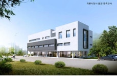 계룡시청사 별관 신축 …시의회 이전