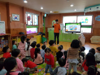 음성소방서, 우리아기어린이집 소방안전교육 실시