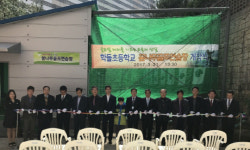서산 학돌초, 꿈나무 골프연습장 개장