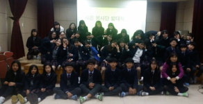 금산 추부면-추부중학교, 지역사회안전망 라온봉사단발대