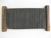 대전시립박물관 4월의 문화재 금암집 전시