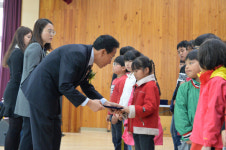 제6회 재단법인 나누리장학문화재단 정기총회