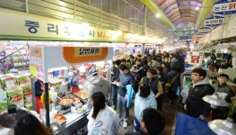 [포토] 전통시장 구경오세요 중리달빛야시장 정식개장