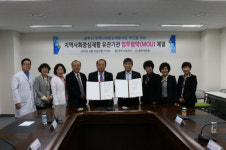 공주시보건소, 공주의료원과 장애인 재활을 위해 상호협력 다짐