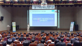 천안시, 특성화고교 대상 취업 특강