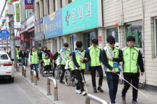 청운대, 18일 장애체험 행사 개최