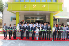 금산 용문초등학교, 다목적강당 개관식 실시