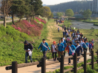 공주시 유구읍, 걷기운동으로 지역 화합의 장 마련