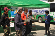 금산군, 농약잔류허용기준(PLS) 강화  현장교육 및 홍보 박차