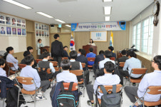 강경중학교, 검사와의 대화 및 검찰청 견학