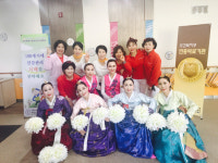 대전시립 제2노인병원, 어버이날 기념행사 개최