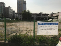 아산시 충북도 소유 토지 매입 나서...공영주차장(유료) 조성키로
