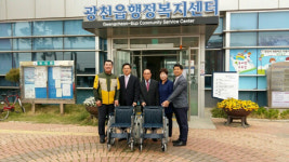 홍성 광천읍 주민자치센터, 행정복지센터에 휠체어 2대 기증