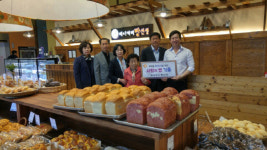 베이커리 빵선생, 사랑의 빵 정기 후원 약속