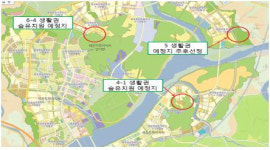 제41차 행정중심복합도시건설 개발계획 변경