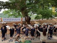 공주중학교, 공주시 특성화 학교 지원사업, 관광객 유치 교육문화 프로그램 운영 호응