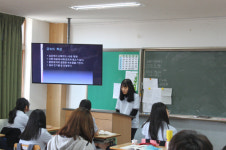 부여 백제중, 학생이 교사되는 오늘은 내가 선생님